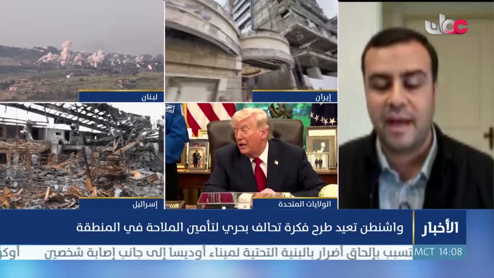 اخبار الثانية