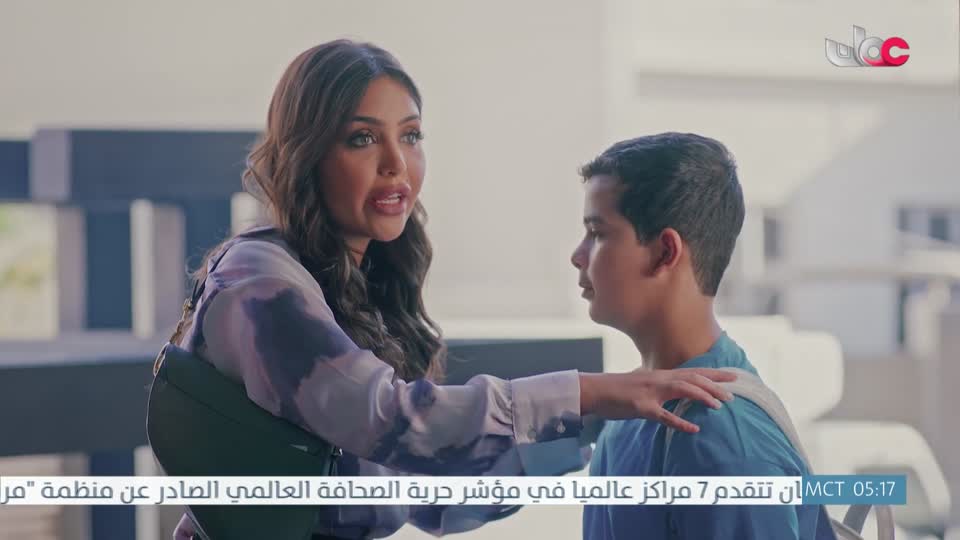 من عمان R