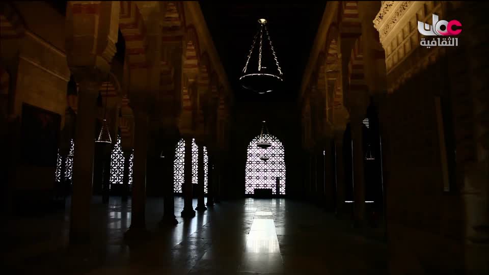 البرنامج الثقافي الآثار الاسلامية في الأندلس