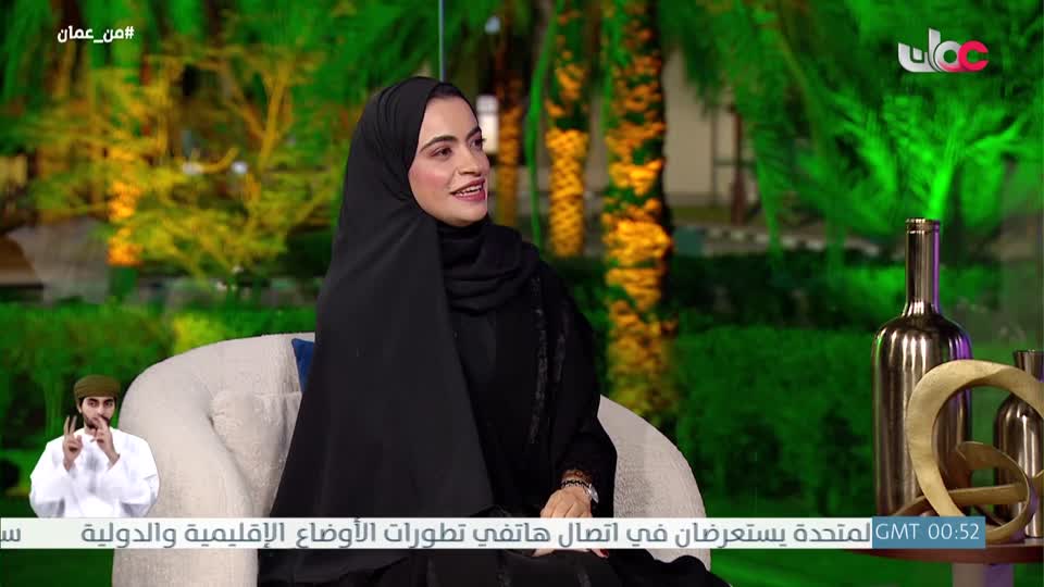 قرآن كريم