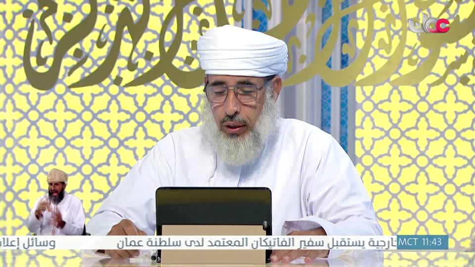 سؤال اهل الذكر