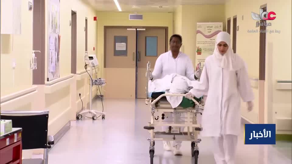 سؤال اهل الذكر
