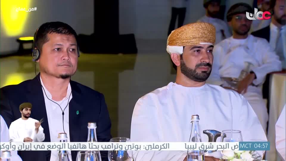 اذان الفجر