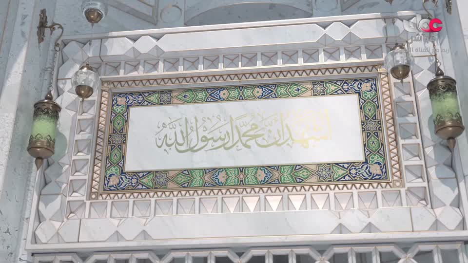 اذان العشاء