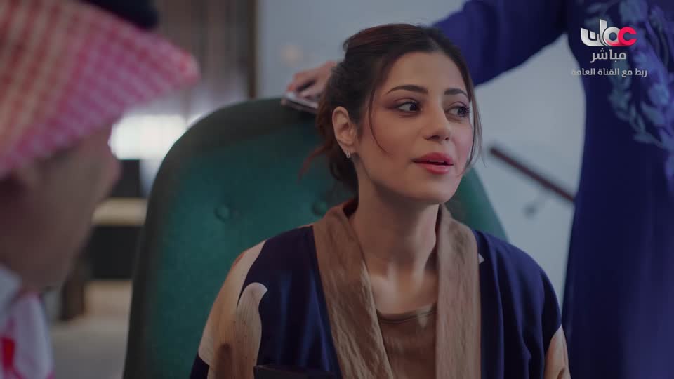 اذان المغرب