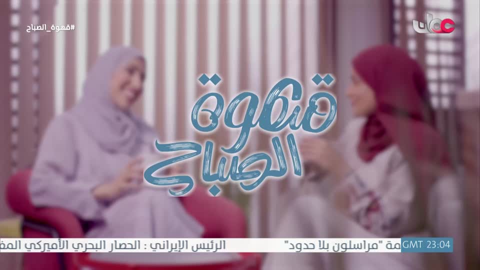 المسلسل المصري - عملة نادرة - الحلقة 10