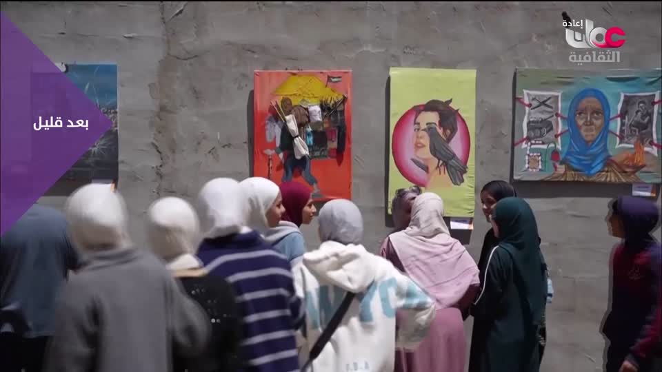 R2 أخبار الثقافة