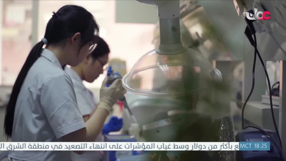 برنامج - تبيان 2025 - الحلقة 1