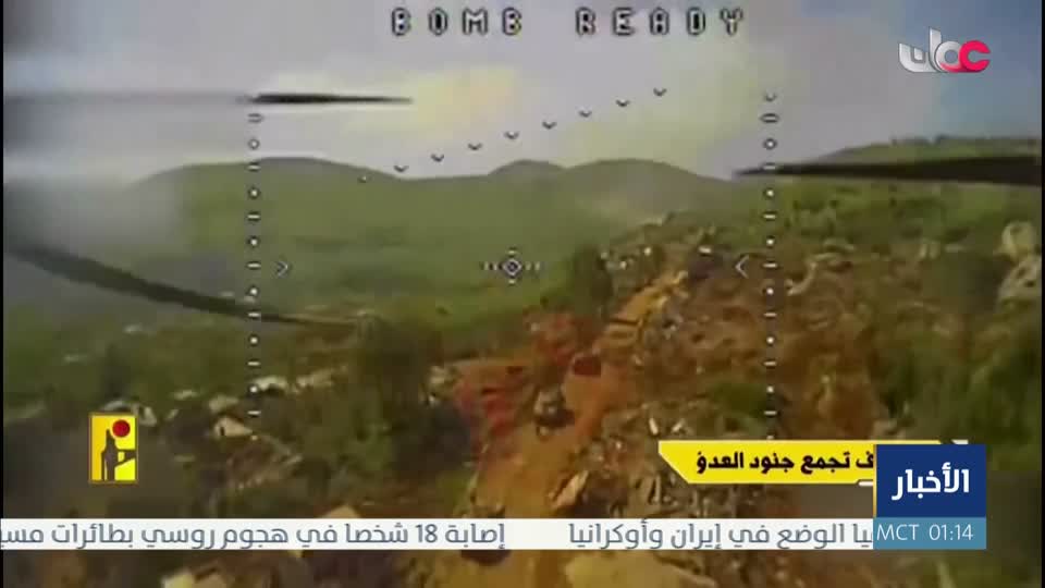 نشرة أخبار الواحدة