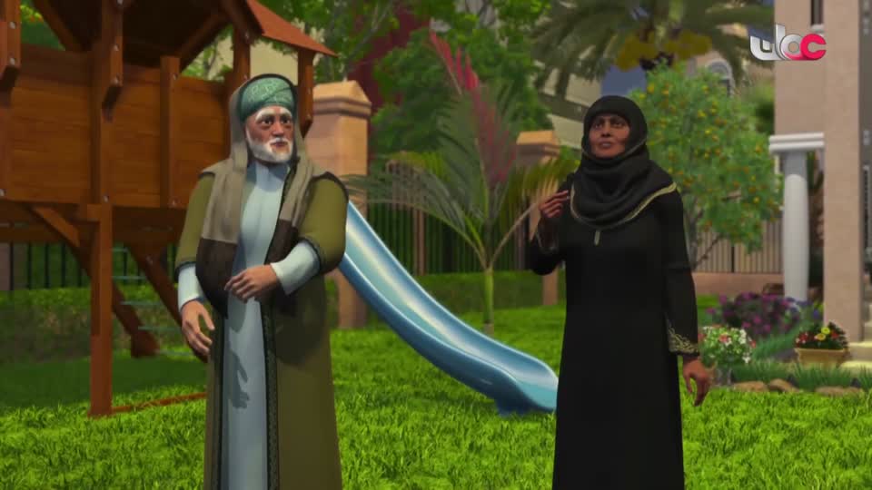 اذان العصر