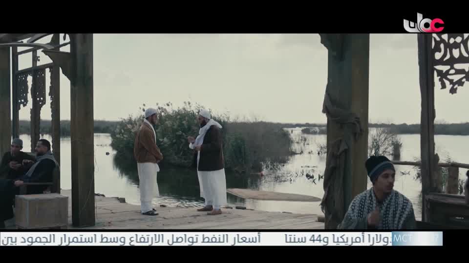 المسلسل المصري - عملة نادرة - الحلقة 10