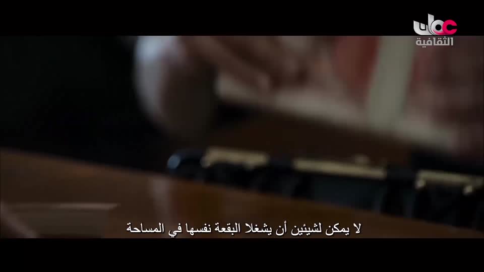 البرنامج الوثائقي - عالم الأفلام - الحلقة 40