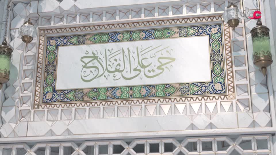 برنامج نبت جنان - الحلقة 14