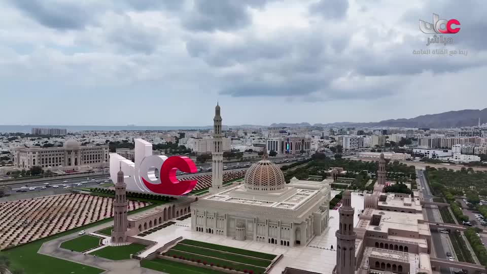 قهوة الصباح