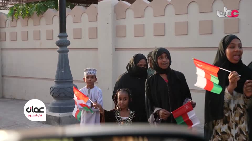 برنامج - عمان في اسبوع 2026 - الحلقة 12