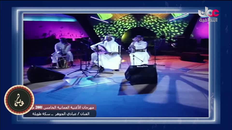 اغنية عاطفية _ ام كلثوم _ اروح لمين