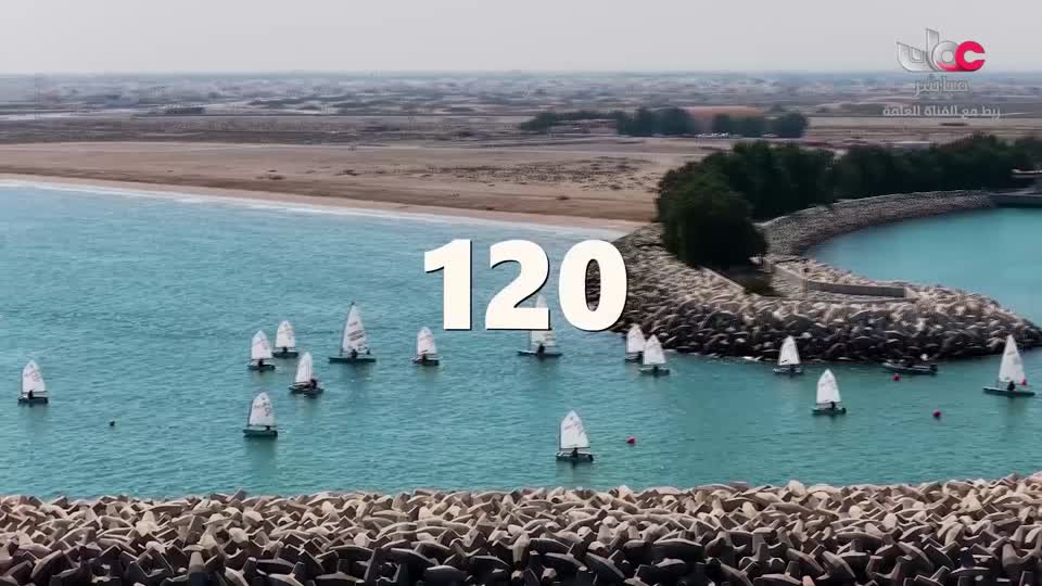 عباب