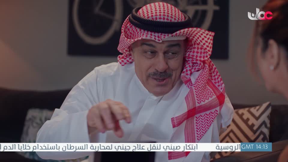 اذان المغرب