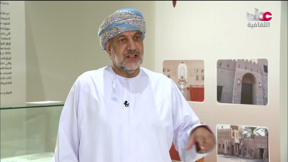 البرنامج الثقافي مقاهي عتيقة - الحلقة 10