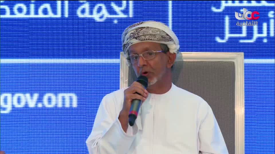 ندوات معرض مسقط الدولي للكتاب 2025 - الحلقة 1