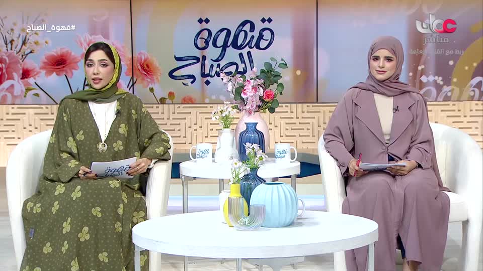 المسلسل المصري - عملة نادرة - الحلقة 10