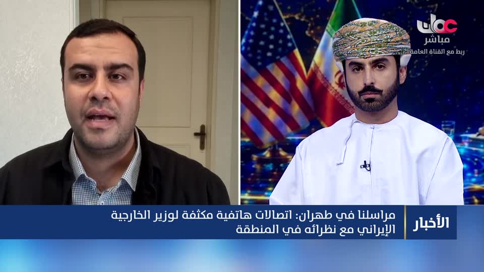 أخبار عمان