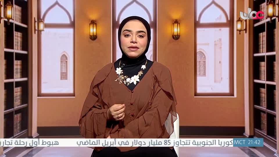 متون - الجمعة 1 مايو 2026م