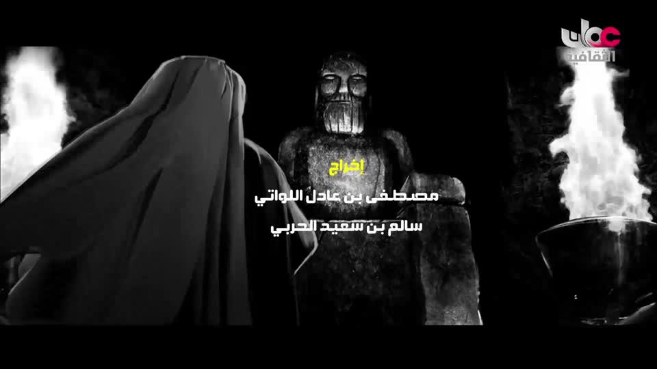برنامج - فيتامينات - الحلقة 73