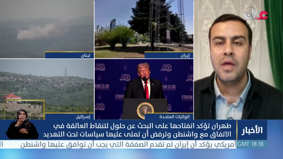 نشرة أخبار العاشرة