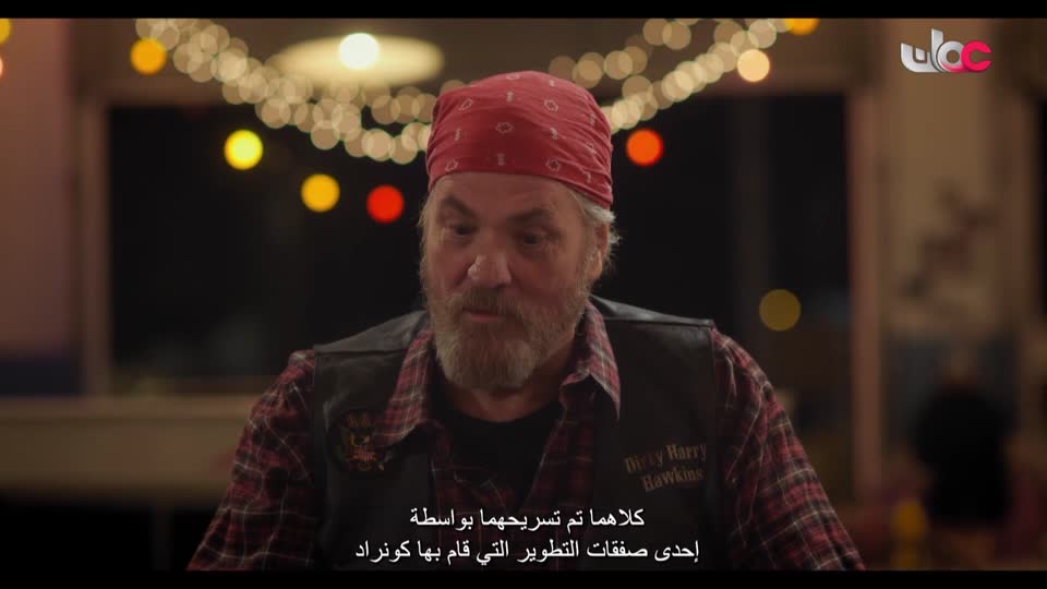 المسلسل المحلي - المديونير - الحلقة 4
