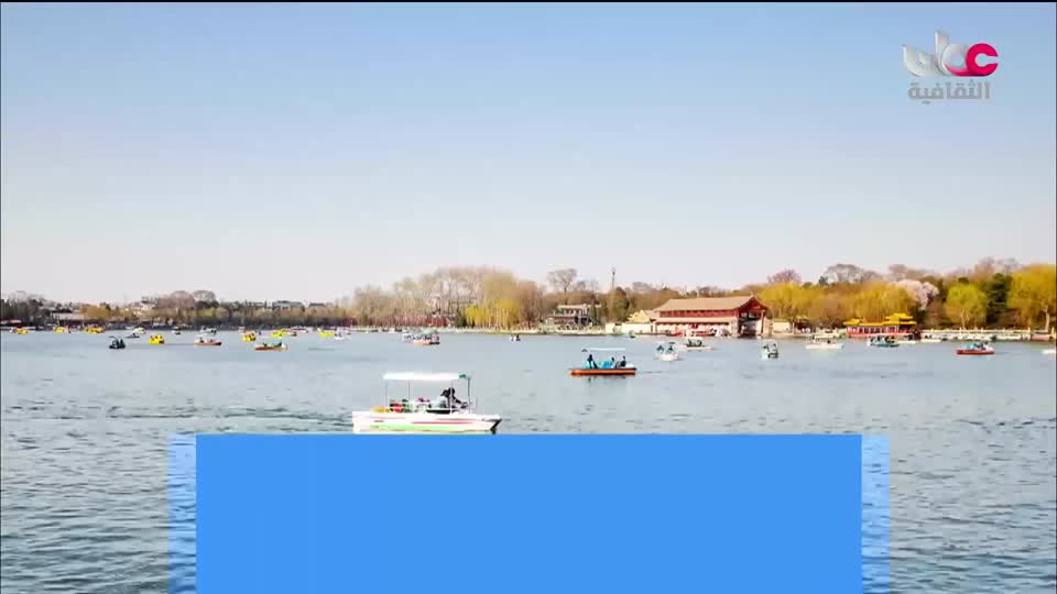 البرنامج الثقافي - العالم لك - الحلقة 44