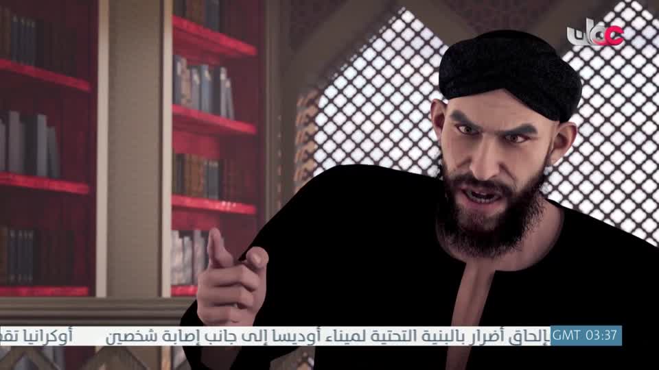 المسلسل الكرتوني - الرحال - الحلقة 10