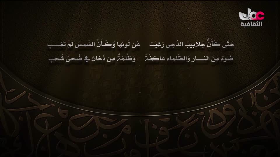 برنامج - فيتامينات - الحلقة 112