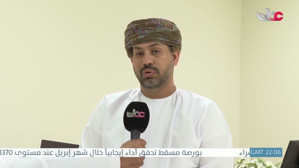 عمان في أسبوع