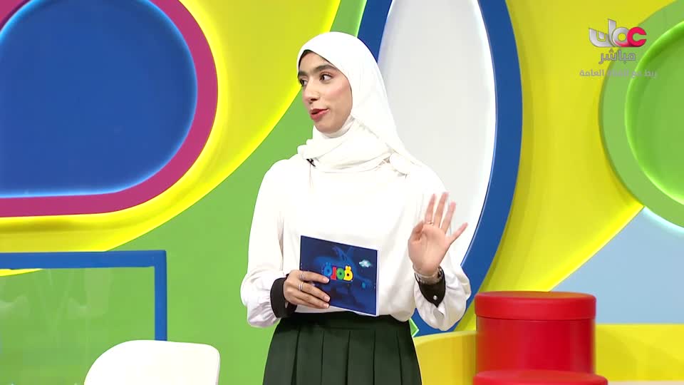 قمرة