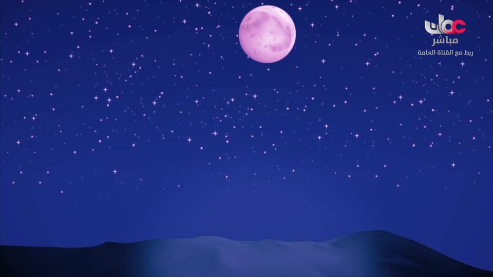 مسلسل الأطفال قنديل الحكايات : الجزء الثاني