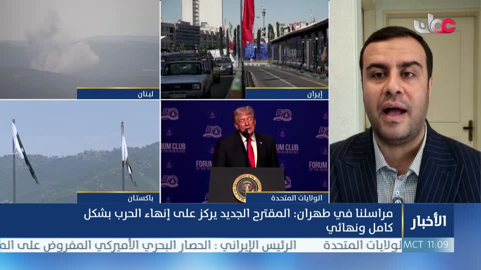 الحادية عشر
