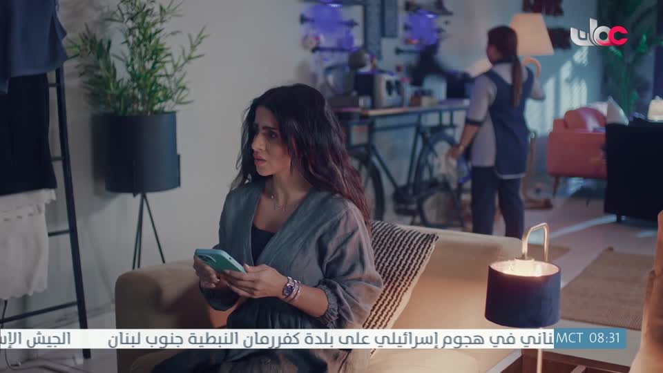 المسلسل الخليجي - قلم رصاص - الحلقة 10