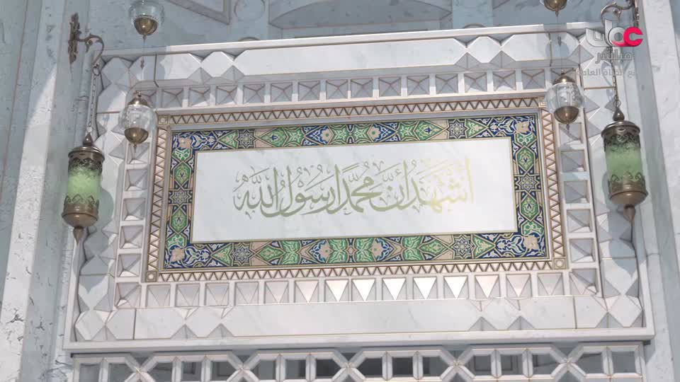 اذان العشاء