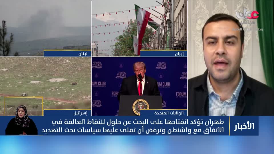 نشرة أخبار العاشرة