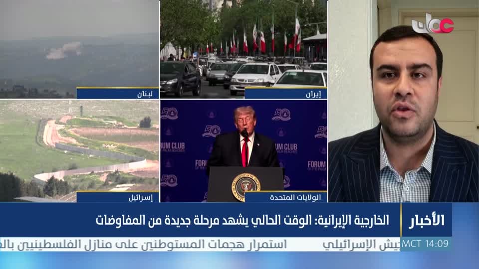 اخبار الثانية