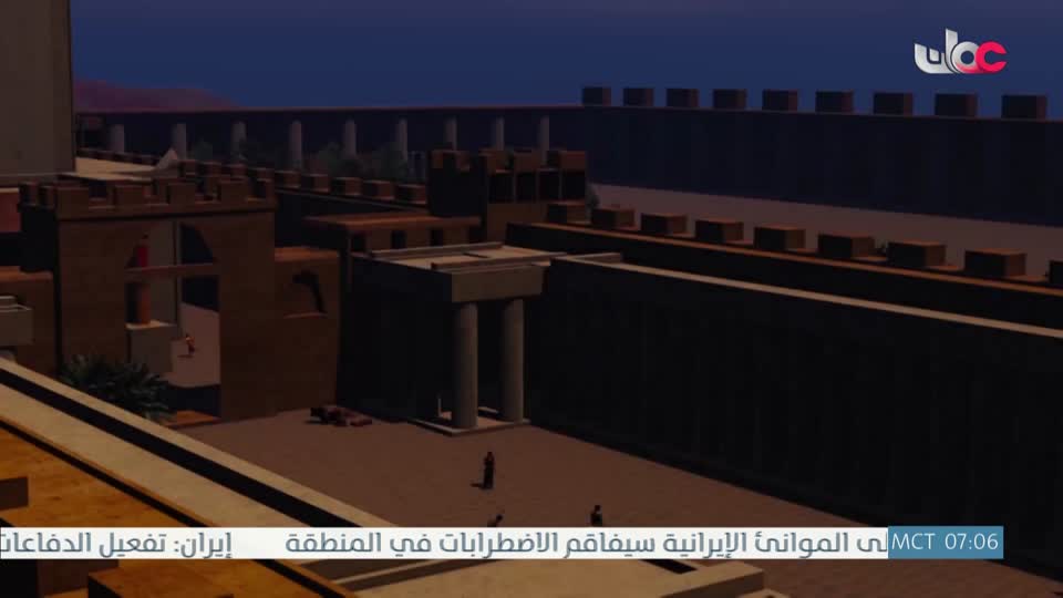مسلسل كرتوني - نساء حول الأنبياء - الحلقة 10