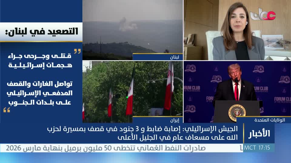 أخبار عمان