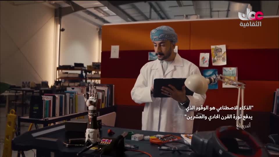 البرنامج الوثائقي - عالم الأفلام - الحلقة 41