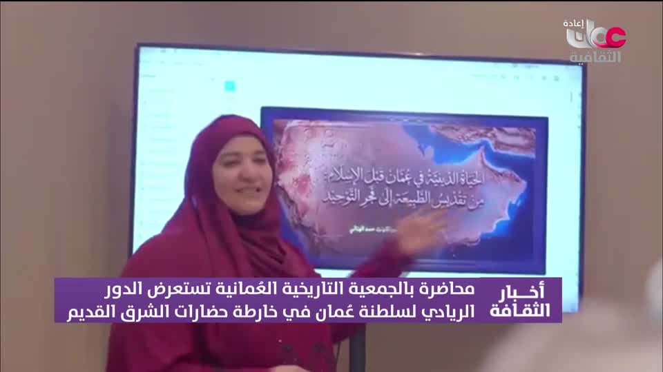 R1 برنامج/ أخبار الثقافة
