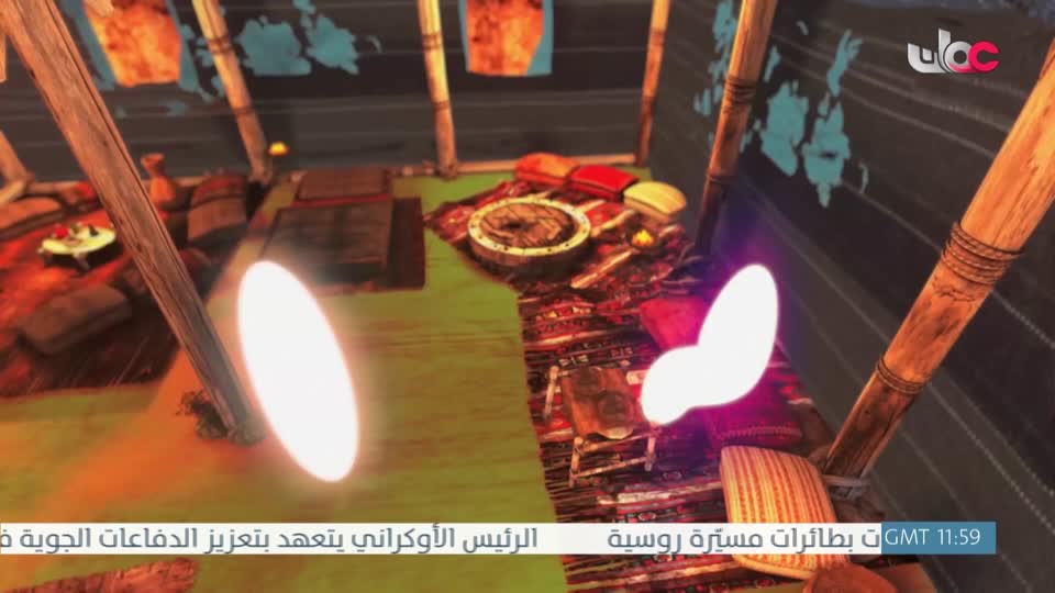 مسلسل كرتوني - نساء حول الأنبياء - الحلقة 11
