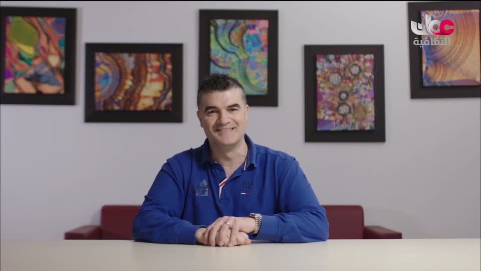 البرنامج الثقافي - عالم الأشجار
