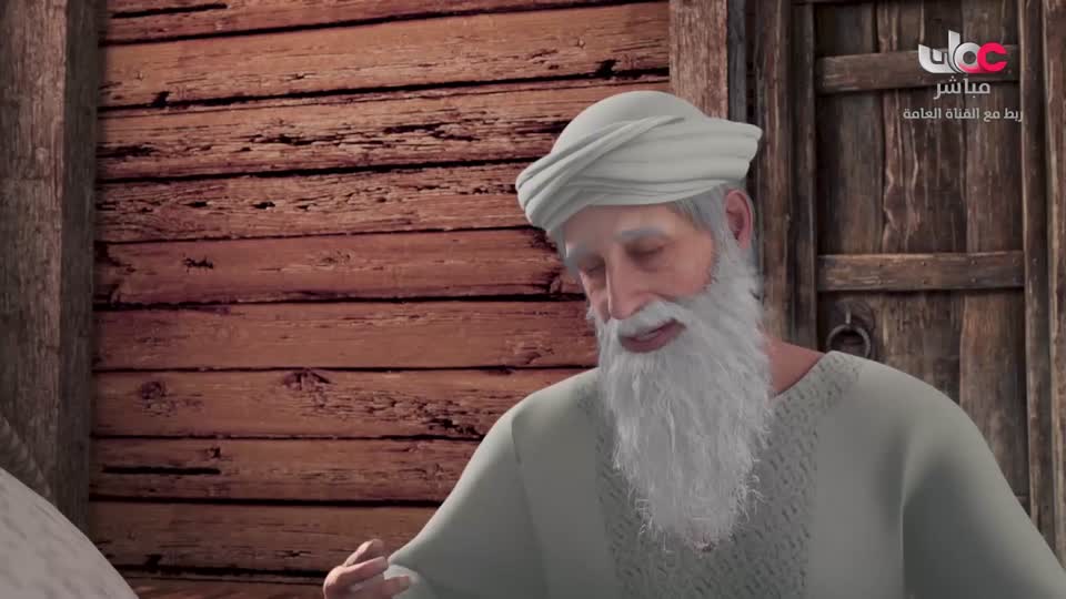 المسلسل الكرتوني - الرحال - الحلقة 11