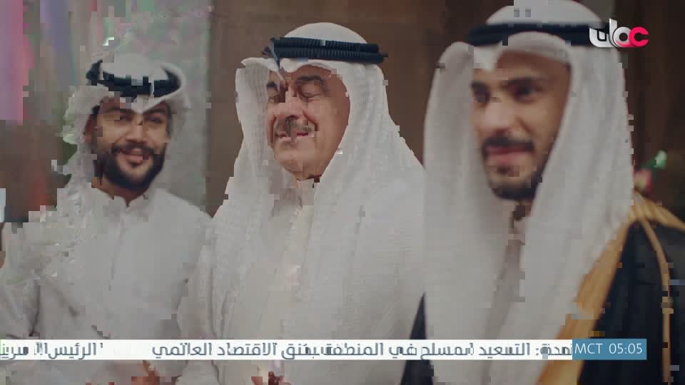 الهندسة المعمارية