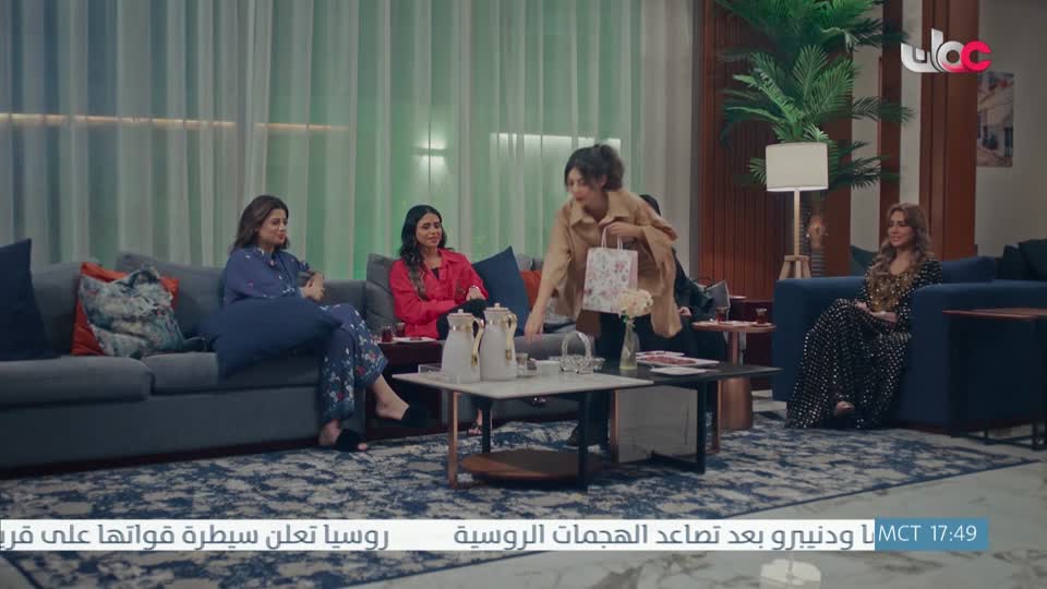 المسلسل الخليجي - قلم رصاص - الحلقة 11